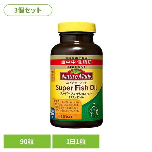 �y3�z�l�C�`���[���C�h �X�[�p�[�t�B�b�V���I�C���i90���j �l�C�`���[���C�h ��ː��� �T�v�������g �t�B�b�V���I�C�� �l�C �� ���N ���� ��y �ȒP ��ː���