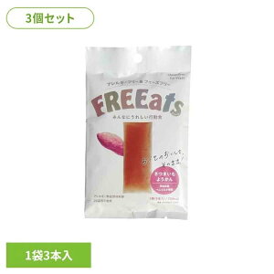 H t[c FREEats ĕNbL[ 悤 ۑH َq hАH 퉷ۑ ۑ hЃObY h Hi ЊQ ~ H hЗpi AM[t[ tF[Yt[  AEghA 