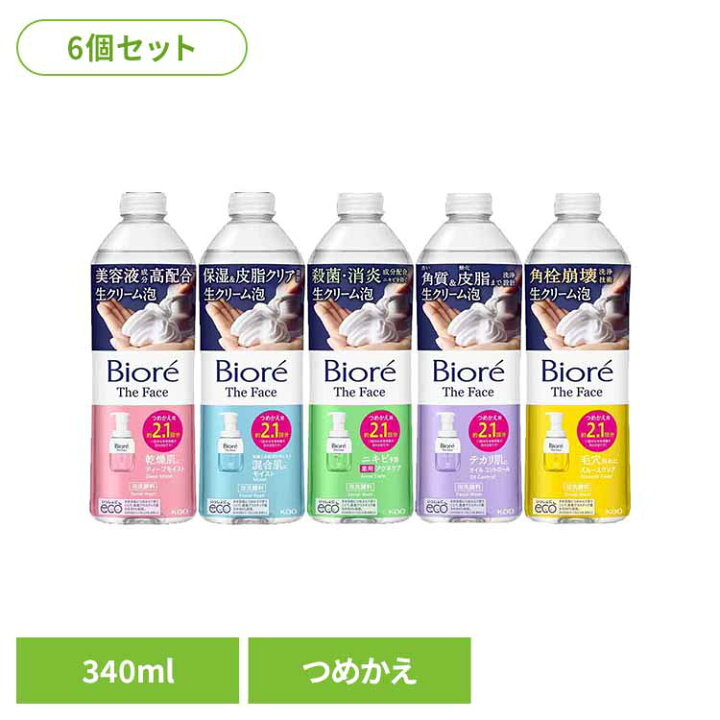 楽天市場】【6個セット】ビオレ ザフェイス 泡洗顔料 つめかえ用 340ml 