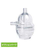 スルルーノ 手元吸引タンク sr-hclct-tank電動鼻水吸引器 別売り品 スルルーノ 鼻水吸引タンク オプショ…