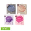 ハホニコ ヘアドライマイクロファイバータオル タオル ハホニコ 高吸収 美容師さんが考えた髪のためのタオル マイクロ…