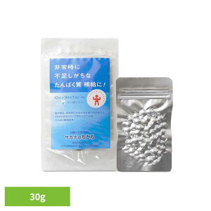 ySALE23%OFFzyv`h@TJî p 88140~ [OXgbN hАH H ЊQH 䕗 nk nk΍ ^pN ΂Ȃ A܂ڂ() [2512SE]