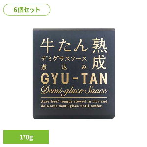 [100~OFFN[|/Z[y[W] y6z؂̉@f~OX\[Xύ 170g ؂̉ ʋl  Ί O Y C̍K \[Xύ f~OX\[X 