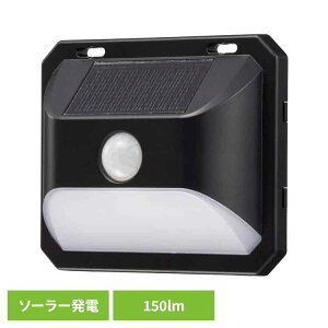 [ő400~OFFN[|] LED\[[EH[Cg150lm LS-B150JW-SD2ZT[Cg EH[Cg h l  \[[ h O 150[ ȒPt I[d@