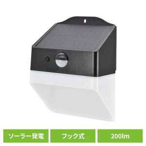 [ő400~OFFN[|] LED\[[EH[Cg200lmtbN LT-SSP20DWZT[Cg EH[Cg h l  h O 200[ \[[ ȒPt I[d@