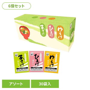 [ő2,000~OFFN[|] y6zEЂ邰E䂤 ݂`A\[g30H iJ  ݂` t[YhC A\[g Ђ邰 䂤  [OXgbN y