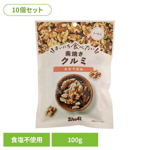 [ő2,000~OFFN[|] y10z܂ɂHׂfĂ N~ N~ fĂ  Hsgp hHi Shoei ibc ܂ɂHׂ  