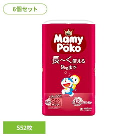 【6個セット】マミーポコパンツS 52枚ドラえもん パンツ ぱんつ おむつ 紙おむつ かみおむつ ユニ・チャーム スタンダード パンツS ドラえもん オムツ マミーポコ