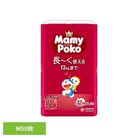 マミーポコパンツM 50枚ドラえもん パンツ ぱんつ おむつ 紙おむつ かみおむつ ユニ・チャーム スタンダード パンツM ドラえもん オムツ マミーポコ