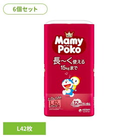 【6個セット】マミーポコパンツL 42枚ドラえもん パンツ ぱんつ おむつ 紙おむつ かみおむつ ユニ・チャーム スタンダード パンツL ドラえもん オムツ マミーポコ