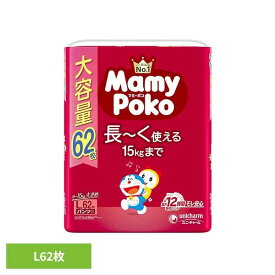 マミーポコパンツL 62枚ドラえもん パンツ ぱんつ おむつ 紙おむつ かみおむつ ユニ・チャーム スタンダード パンツL ドラえもん オムツ マミーポコ