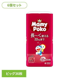 [最大400円OFFクーポン/新生活フェア]【6個セット】マミーポコパンツB 36枚 ドラえもん パンツ ぱんつ おむつ 紙おむつ かみおむつ ユニ・チャーム スタンダード パンツビッグ ドラえもん オムツ マミーポコ