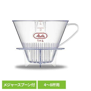 [ő400~OFFN[|] NAtB^[ 1×4 CF-T 1×4R[q[ tB^[ ^ CF-T 1×4 Xv[t R[q[tB^[ 4`8tp coffee ߂肽 NA Melitta yBz