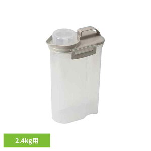 ① Ăт ē ėe CXXgbJ[ 2.4kgp Style Storage [O[ LD-243Ăт ğC CXXgbJ[ ėe y ① hA|Pbg  yʃJbvt 2.5kg oeB[R