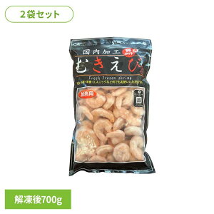 [ő2,000~OFFN[|] y2kgzނ 700g ނ CV  XgbN Y H w킽 oiCCV e \ Tokka yTDz ysz