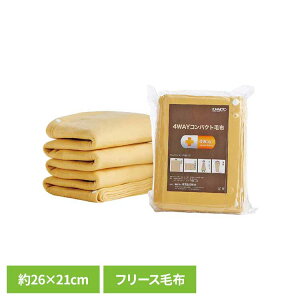 [ő400~OFFN[|] 4WAYRpNgѕz  ЊQ΍ ~ ѕz t[X 4WAY ^󈳏k Q |` A  ͖{h y[ցz