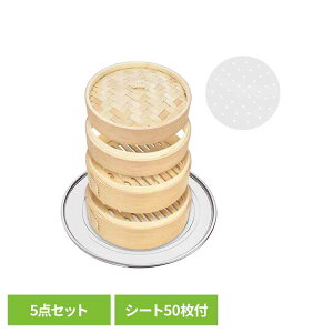 [ő2,000~OFFN[|]   5_Zbg 21cm  g { 2i W 󂯑  V[gt  U   ؂ ؏ YH |   V