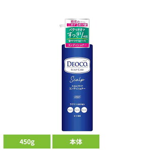 fIR XJvPARfBVi[ |v { 450g fIR [g ϕi Ng RfBVi[ wAPA XJvPA 玉LPA [g