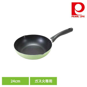 [ő400~OFFN[|] p[ [^tCp 24cm fB[vp KXΐp fV O[ HB-7869[^tCp 24cm KXΐp ӂfH y y ȒP g₷ tb