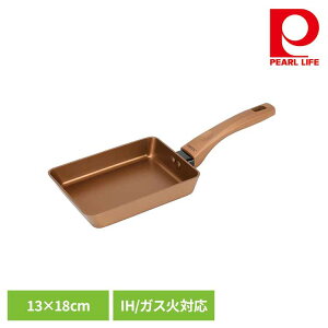 �p�[������ ���Ă��� 13×18cm �G�b�O�p�� IH �K�X�ΑΉ� VISIONS GOLD Coating �S�[���h CP-8816�ʎq�Ă��� 13×18cm IH �K�X�� �I�[���M���Ή� �Z���~�b�N �ϋv�� ��v �����₷�� ������� �p�[������