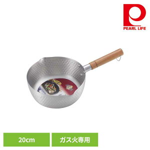 [ő2,000~OFFN[|] p[ s ᕽ 20cm KXΐp A~  H-2858Ў 20cm ᕽ  KXΐp A~ y y g₷ M p[