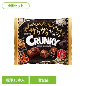 [ő400~OFFN[|] y4zUNUN݂NL[VFApbN LOTTE `Rَq VFApbN UNUN NL[ RRA pt   p[eB[ be