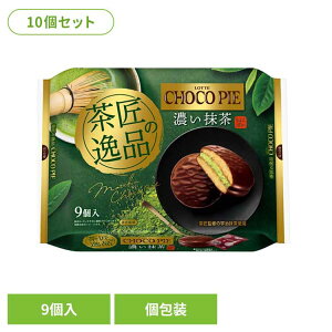 [300~OFFN[|/Ɠd܂] y10z`RpCp[eB[pbNZ LOTTE `Rَq VFApbN `RpC  pC {[   p[eB[ be