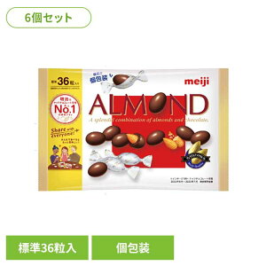 [ő2,000~OFFN[|] y6zA[h`R[g rbOpbN 36 meiji َq `R A[h rbO e  ΃[Xg RN[  VFA 