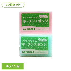 y20ZbgzpbNXi` Lb`X|W pbNXi` ςȂ X|W 䏊 Lb` H v  ؂ u[ sN