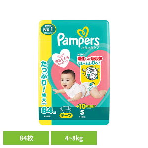 [ő2,000~OFFN[|] pp[X炳PA e[v / EgW{ S84(4-8kg) pp[X ςρ[ Pampers p&g Ic ނ Ic ނ V Ԃ P&GWp