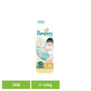 [ő2,000~OFFN[|] pp[X ͂߂Ă̔ւ̂΂ / X[p[W{ L38(9-14kg) pp[X ςρ[ Pampers p&g Ic ނ Ic ނ V Ԃ P&GWp