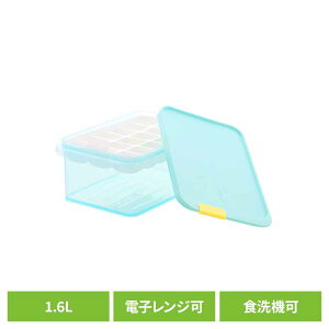 �x�X�g�R �Ⓚ �ۑ��e�� 1.6L �u���b�N�g���[�t �d�q�����W �H��@�Ή� �u���[ ���b�N�����b�N �t���[�Y�� �R���e�i �u���[ HFL104D18 �ۑ��e�� �Ⓚ �d�q�����W �H��@ �u���[ ���b�N�����b�N 