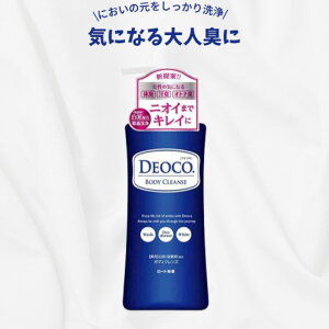 fIR p{fBNY { 350mL fIR [g 򕔊Oi Ng {fBNY {fBPA jICۂE EۗLz [g