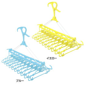 楽天市場 ハンガー 洗濯 キッズ ベビー マタニティ の通販