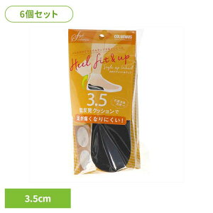 [ő2,000~OFFN[|] y6ZbgzX^C\[VJJgtBbgAbv3D5cm pi V[PA ~ C\[ ᔽNbV X^CO ƃAbv g 