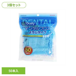 [ő2,000~OFFN[|] y3Zbgzf^tXE悤^CvN50{ I[ f^pi tX f^tX ԃuV f^  I[PA L 悤^Cv Gr