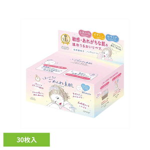 �N���A�^�[���@�܂��ɂ����߂�ˑf���}�X�N ���ϕi ��b���ϕi �V�[�g�}�X�N ���߂�ˑf�� �p�b�N �܂��ɂ����߂�ˑf���}�X�N ���邨�� �W���P�A �P�A �X�L���P�A �R�[�Z�[�R�X���|�[�g