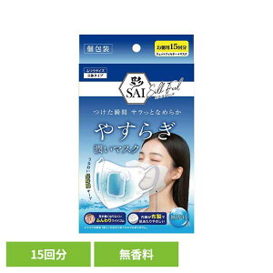 [ő2,000~OFFN[|] ʁ@₷炬}XN@@15 qpi }XN ₷炬}XN TbƂȂ߂炩 Ղ ΍ ԕ  \h ΍ Ċ !!-q yBz