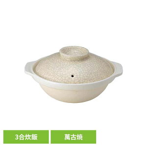 [ő2,000~OFFN[|] 9ѓ ѓ 7-11091y ѓ   ݌Ï ΂  WΉ 3 ϔM GIPO