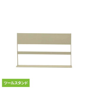 [�ő�500�~OFF�N�[�|��/�V�����t�F�A]�L�b�`���c�[���X�^���h �}�O�l�b�g SONOMA �\�m�} ���C�g�O���[�W�� LV-0395�c�[���X�^���h �L�b�`���c�[���X�^���h �c�[�����b�N �}�O�l�b�g ������ ��