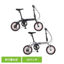 楽天市場】ビーチクルーザー 26インチの通販