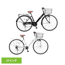 楽天市場】自転車 6段変速 27インチの通販