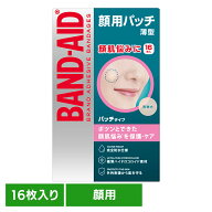 バンドエイド 顔用パッチ 16枚 バンドエイド BANDAID 絆創膏 ばんそうこう 顔用 防水 パッチ ニキビ跡 乾…