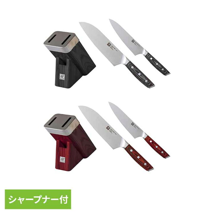 楽天市場】☆最大5,000円OFFクーポン/家電まつり☆包丁 シャープナー 