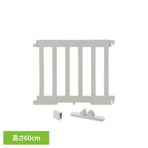 [�ő�400�~OFF�N�[�|��/���炵�Ƀv���X] �p�[�e�[�V�����ɂ��g����x�r�[�T�[�N�� �T�C�h�p�l�� ���C�g�O���[ 120516��������� richell Richell �Ԃ���� �x�r�[ �p�[�e�[�V���� �Ԏd�؂� �x�r�[�T