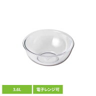 [最大400円OFFクーポン/新生活フェア]耐熱ボウル ガラス 電子レンジ対応 3.6L 約26.5cm オーブン 冷凍庫 …