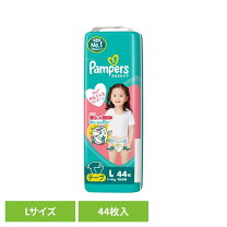 楽天市場】パンパース テープ L（おむつ｜おむつ・トイレ用品 