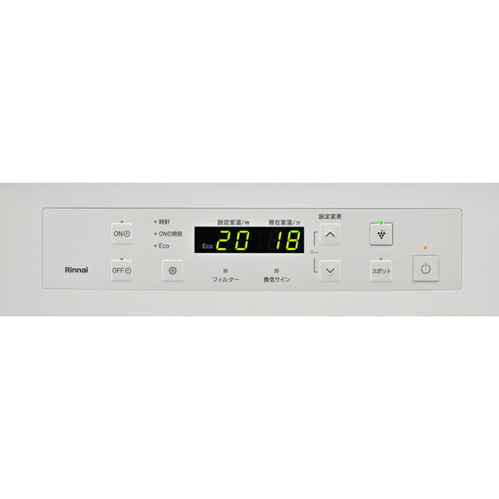 楽天市場】[最大400円OFFクーポン/新生活フェア]ガスファンヒーター 