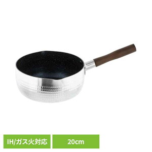 ᕽ Ў 20cm IH KXΑΉ NM-292ᕽ Ў 20cm IH KX KX I[M ӂfH  xXgR LIV PLUS yBz