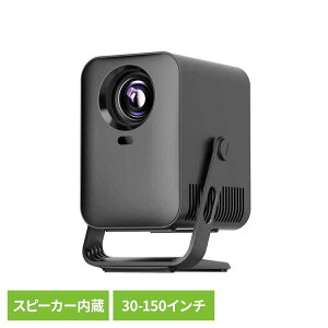 [�ő�500�~OFF�N�[�|��/�V�����t�F�A]LCD�v���W�F�N�^�[ �u���b�N RA-PB600��c �~�[�e�B���O �v���[�� �Q�[�� �f�� �V�� �V�A�^�[ RAMASU